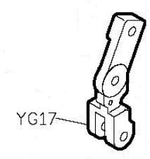 Рычаг YG17-A (original)