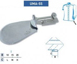 Приспособление UMA-55 15 мм